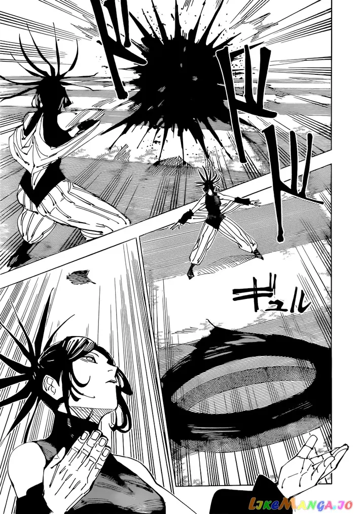 Jujutsu Kaisen Chapter 217 image 13_optimized